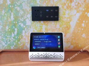 Tuke Apartment Hotel (Handan High-speed Railway Station Tianhong Square)