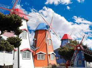Gangneung Windmill Pension