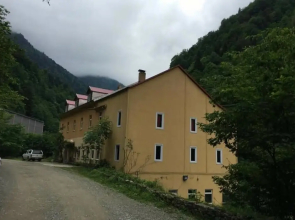 Akarsu Hotel & Restaurant