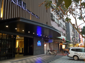 The Riverside Hotel International