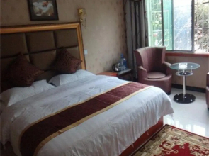 Hongyuan Business Hotel