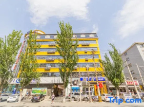 Hohhot Jinyu Hotel (Zhongshan West Road Xinhua Square Subway Station)