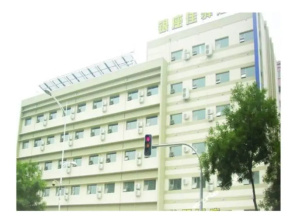 Grace Inn Weihai Shandong University