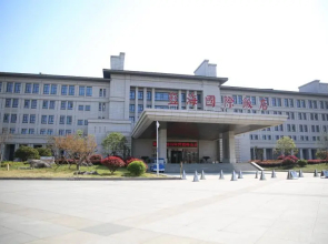 Linyi River Hotel