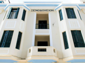 Athens Psiri Hotel