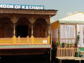 Houseboat Moon of Kashmir
