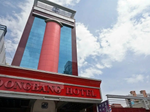 Dongbang Tourist Hotel
