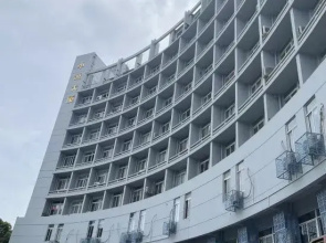 Changzhou Apple E-sports Homestay