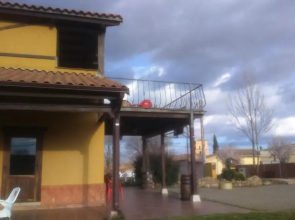 Casarural Vallecillo