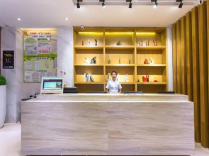Jtour Inn Qinzhou National Taxation Bureau