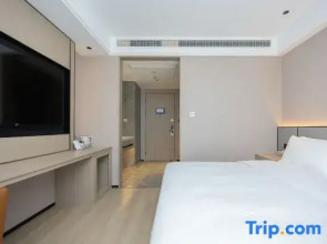 Starway Hotel (Nanchang High-tech Zone Management Committee)