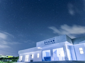 Guest House Ocean Irabujima Hostel