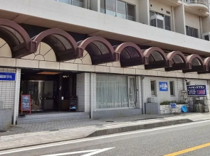 Itoen Hotel