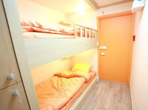I Am Guest House