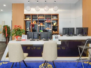 Xinghai Bay Impression Hotel (Dalian Xinghai Park)