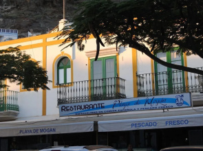 Apartamento Sunset Puerto de Mogan