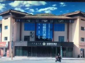 Alashan Right Banner Holiday Hotel this morning