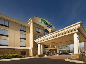 Holiday Inn Express Columbia East - Elkridge