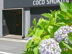 COCOSHUKU Shinjuku-Hanazono