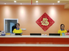 7 Days Inn Xiangfen Dingtao Hypermarkets