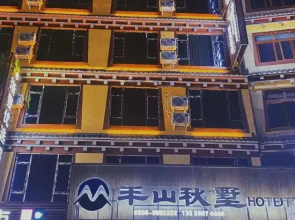 Mid-mountain Qiushu Hotel