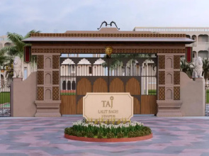 Taj Lalit Bagh, Udaipur