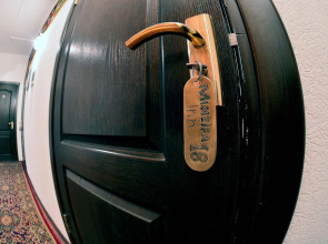 Гостиница-бутик Minzifa