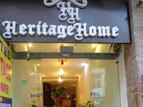 Heritage Home