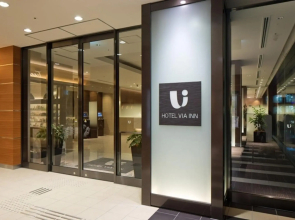 Jr West Group Via Inn Okayama