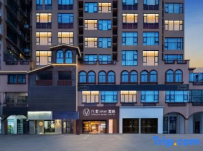 FUNLIST Smart Hotel (Mianzhushi Zhengfu)