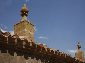 Hotel Boutique Real Casona de las Amas