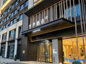 JI Hotel (Yantai International Expo Center Feicui Avenue)