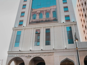 Hayah Diamond Hotel