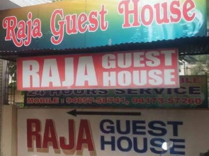 Raja Guest House