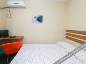 Luo Man Luo Lan Express Hotel (University Town of Rizhao)