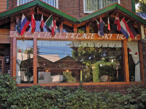 Ruca Cheli Village Ski Hotel