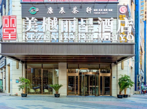 Rezen Hotel Meiyo