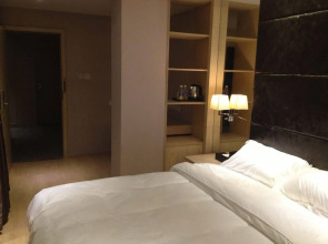 Super 8 Hotel Guangdong University of Foreign Studies