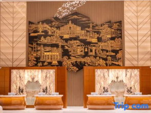 Changchun Herun  Hometown Hotel