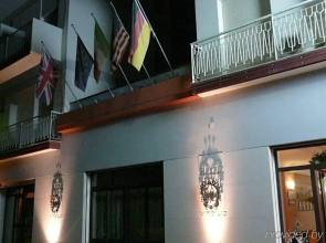 Hotel Virgilio