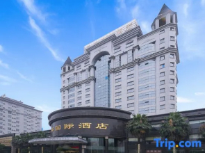 Jingdu International Hotel