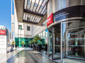 Отель Ibis Mall Avenue Dubai