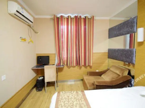 Guoben Shuijing Hotel