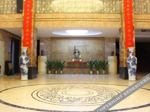 Shixiang Hotel
