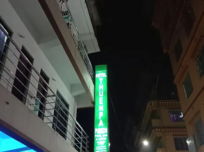 Hotel Thuenpa Puenzhi
