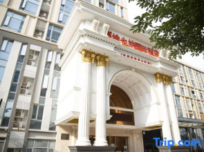 Vienna International Hotel (Nanchang Honggutan Xuefu Avenue)