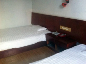 Zhongxiang Hongdu Hotel