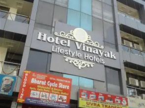 Hotel Vinayak Lifestyle Hotels