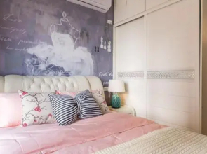 Wuhan Dongxihu ·Aeon Commercial City· Locals Apartment 00139630