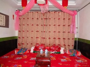 Pingyao Tai He Men Roadhouse